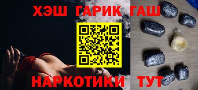 метадон Бугуруслан