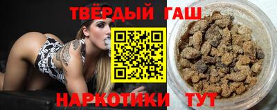 круглые Бузулук