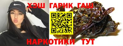 метадон Бугуруслан
