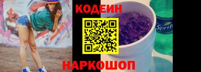 бутик Бузулук