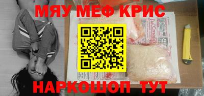 индика Будённовск