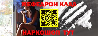 индика Будённовск