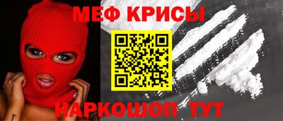 круглые Бузулук