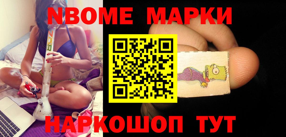 ЛСД экстази кислота  LSD-25 экстази ecstasy  ЛСД экстази  Мурманск  Вход с VPN 